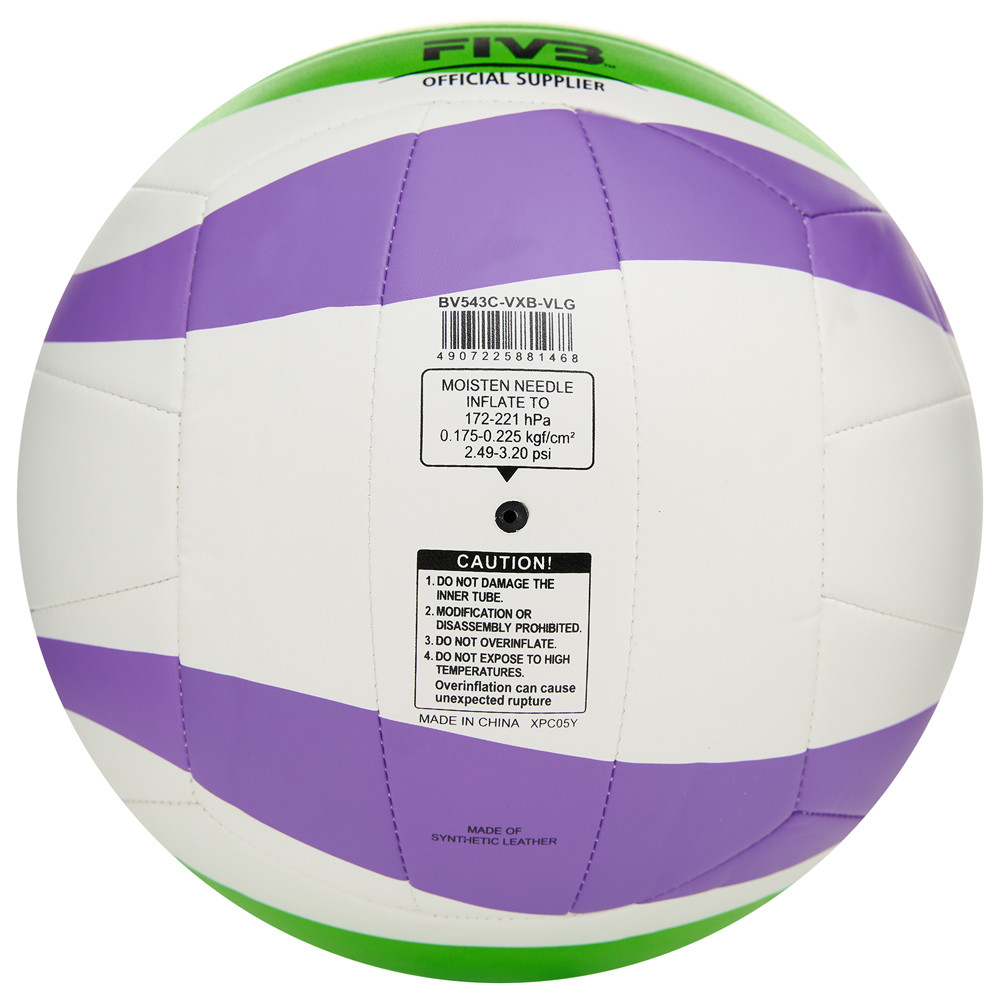 Мяч для пляжного волейбола Mikasa, Цвет Фиолетово-зеленый