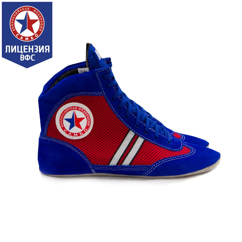 Борцовки "Атака" комбинированные