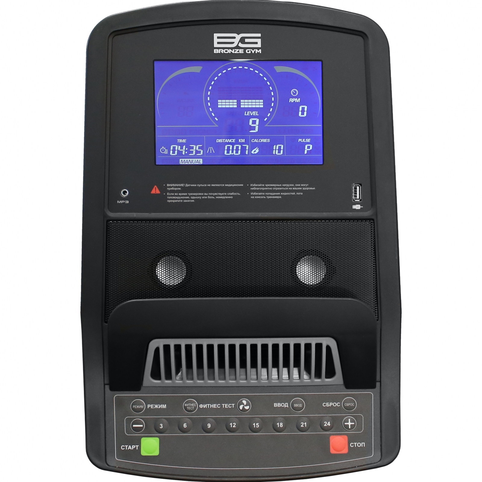 Велотренажер вертикальный коммерческий BRONZE GYM U800M (new)