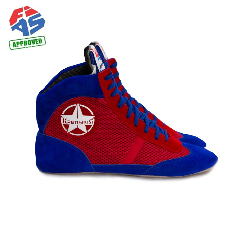 Борцовки "Атака" FIAS комбинированные