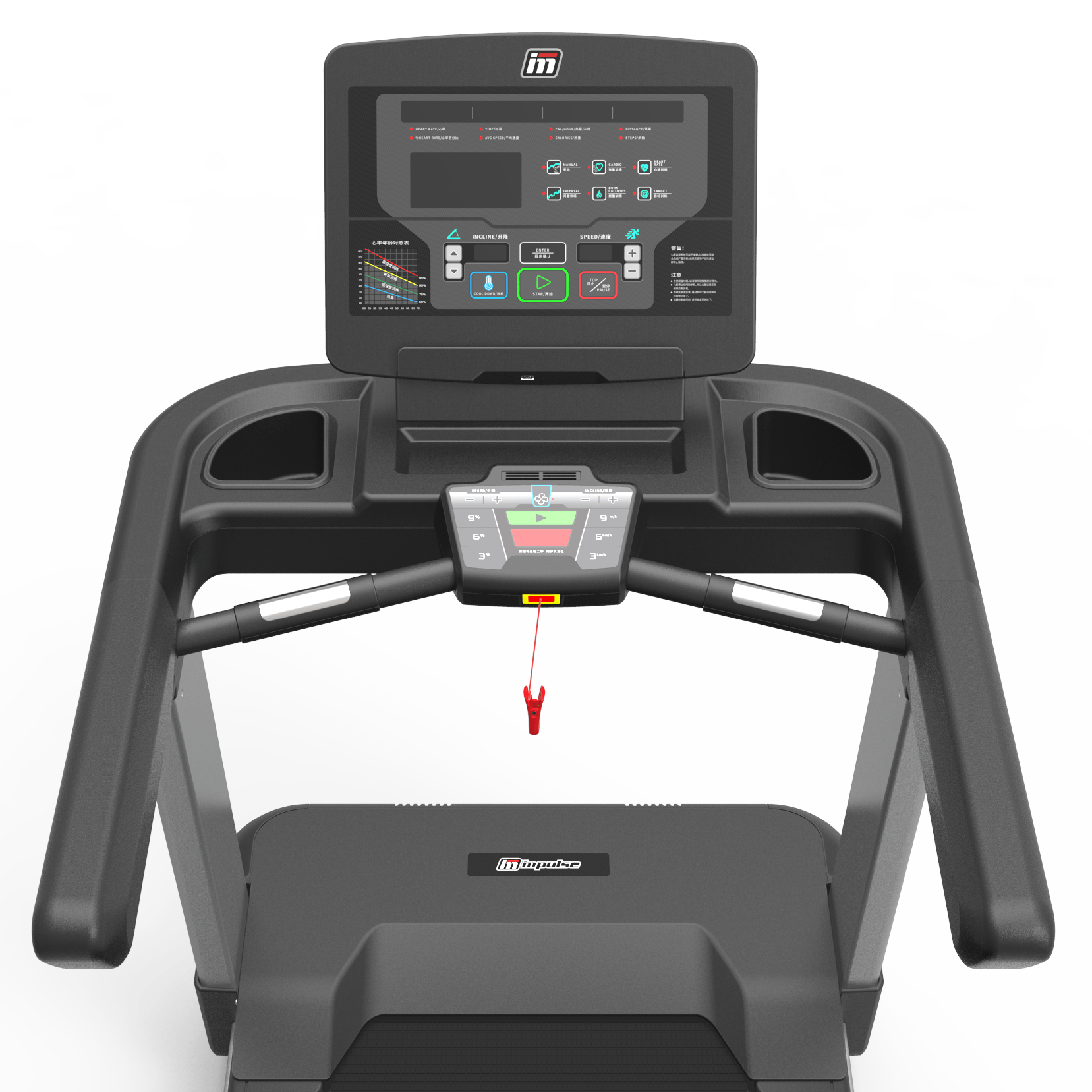 Impulse AC4000 (X5-T LED) профессиональная беговая дорожка