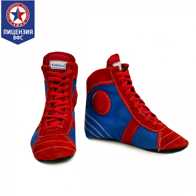 Борцовки "Крепыш"