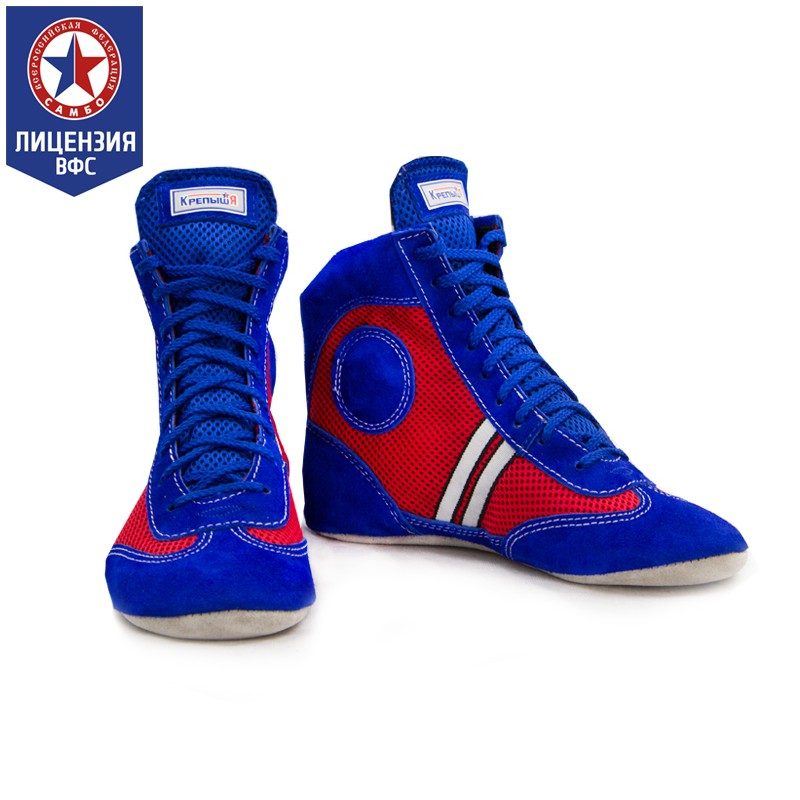 Борцовки "Атака" комбинированные