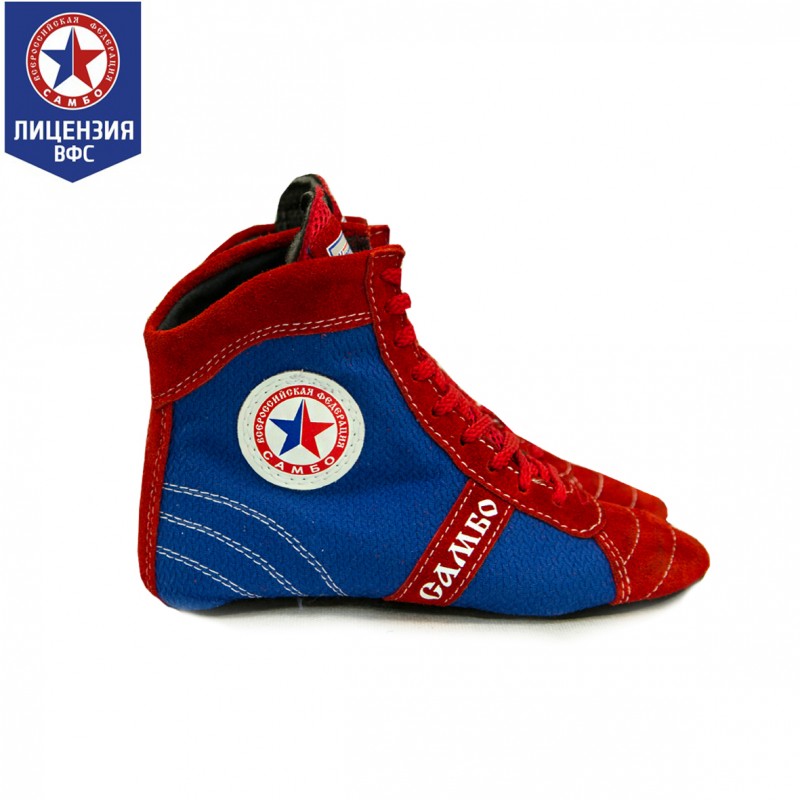 Борцовки "Крепыш"