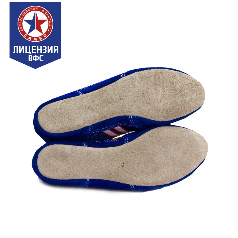 Борцовки "Атака"