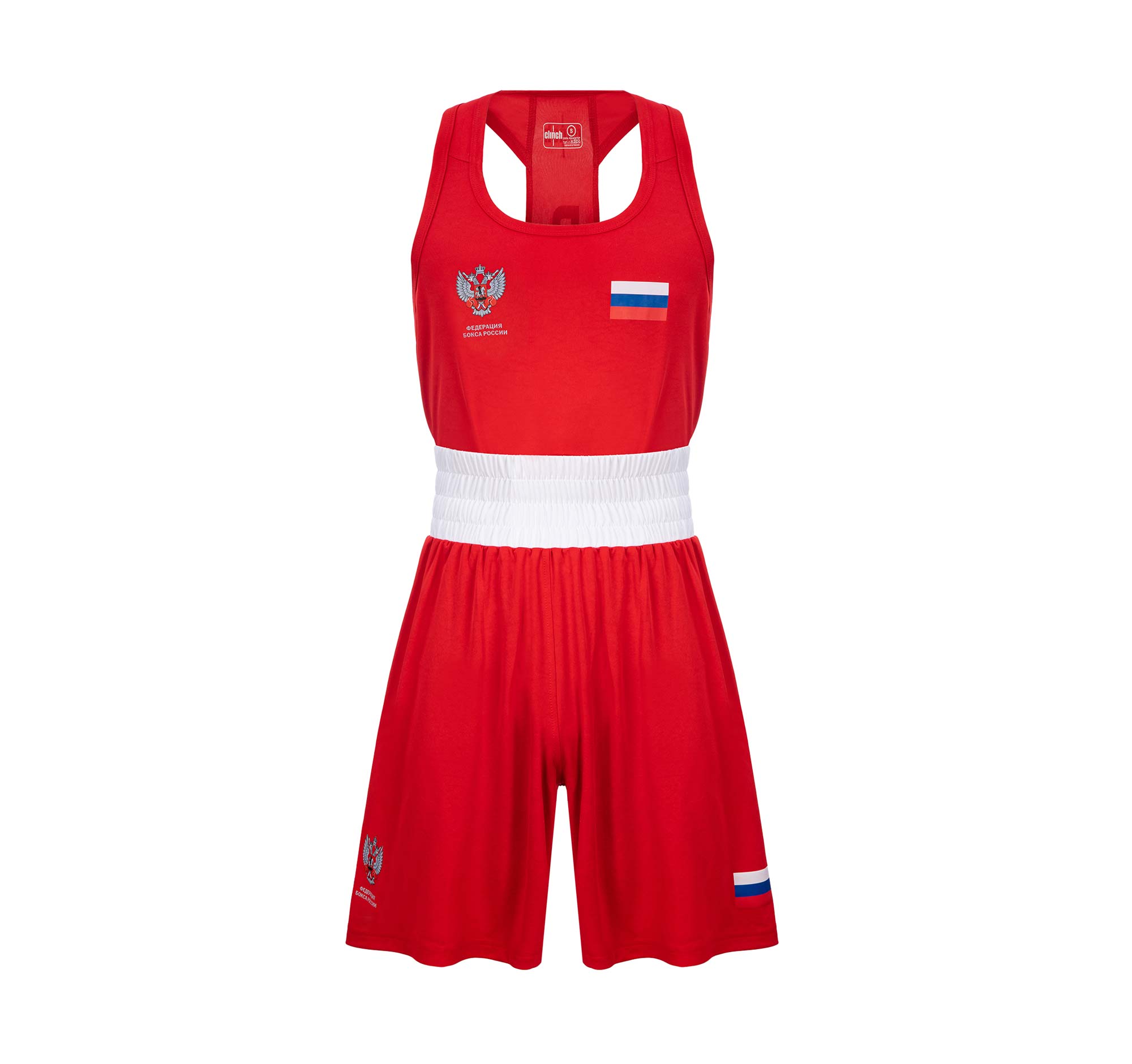 Форма боксерская Clinch Competition ФБР C115