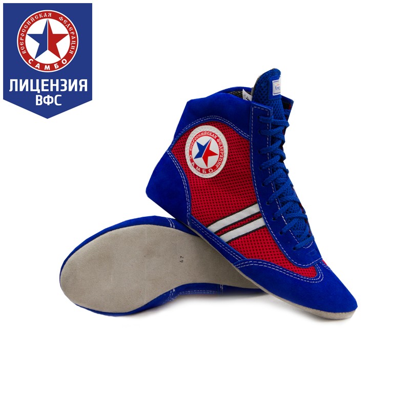 Борцовки "Атака" комбинированные