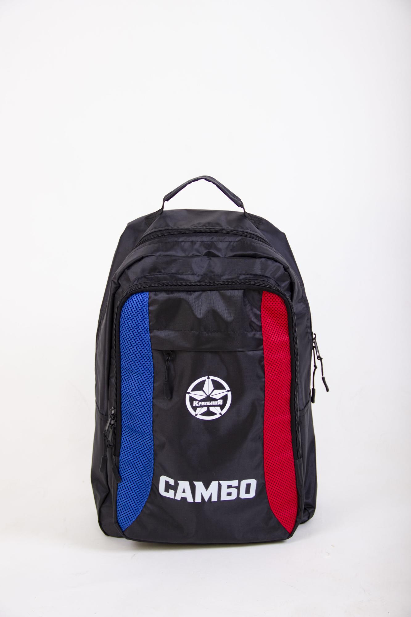 Рюкзак «Самбо» Спортивный