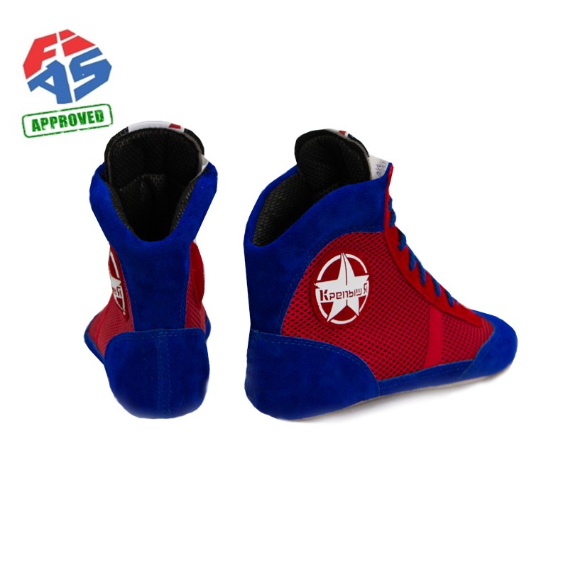 Борцовки "Атака" FIAS комбинированные