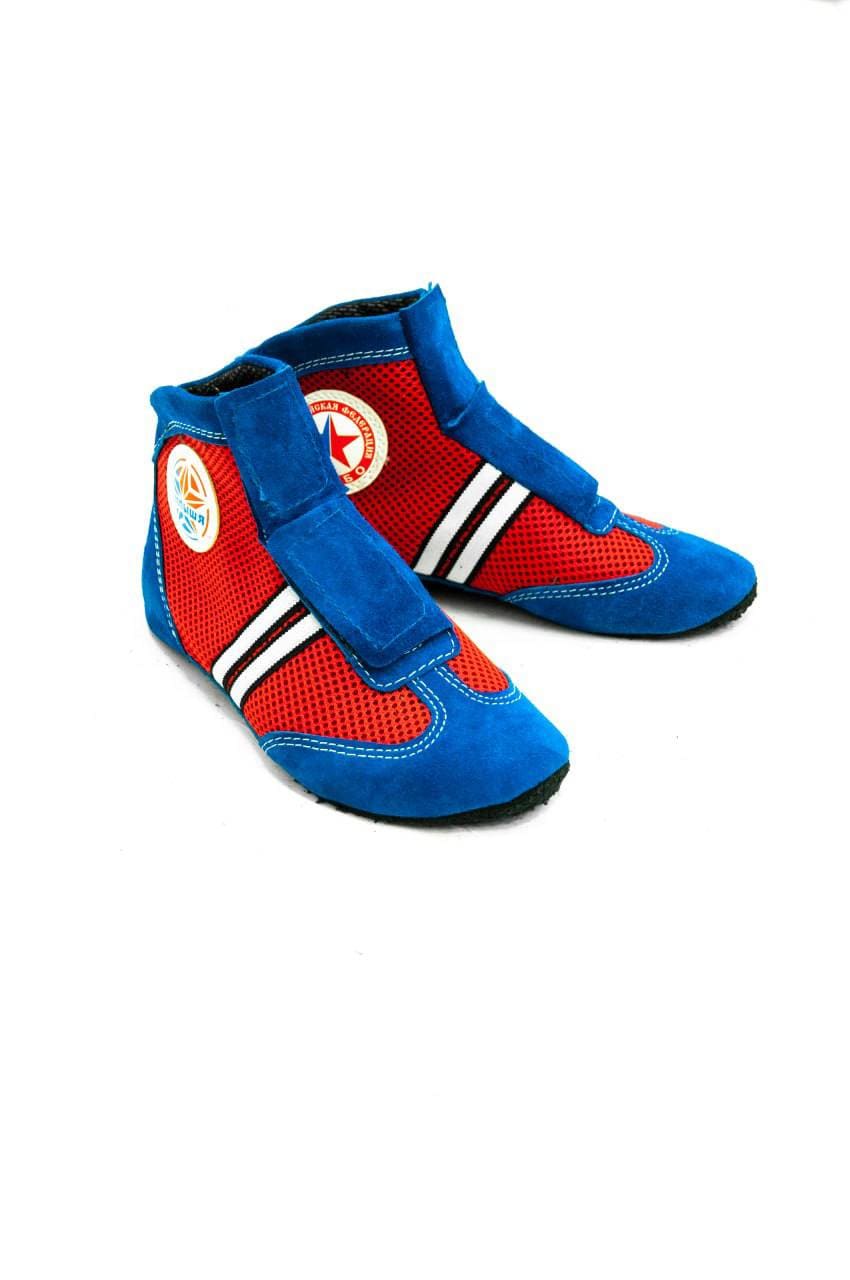 Борцовки для самбо «Атака Юниор» комбинированные