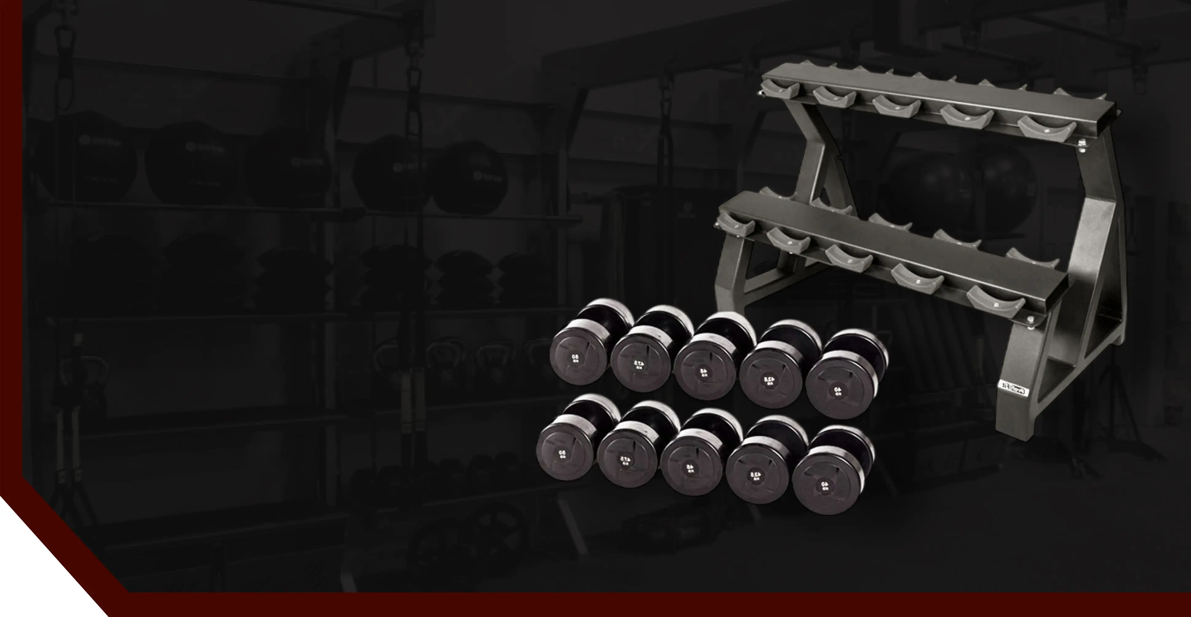 Спортивное оборудование